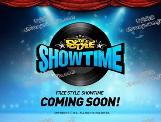 韩服《街头篮球》新模式"show time"更新临近 8月1日开启宣传网站