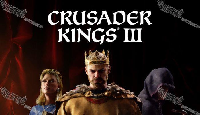 crusaderkingsiii将于9月1日上线