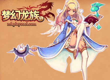 梦幻龙族韩服