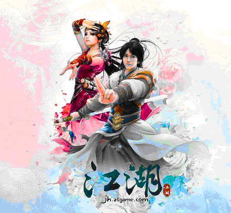 江湖Online