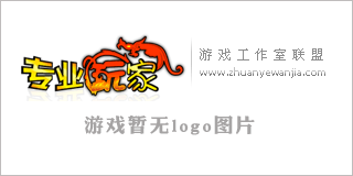 洛神