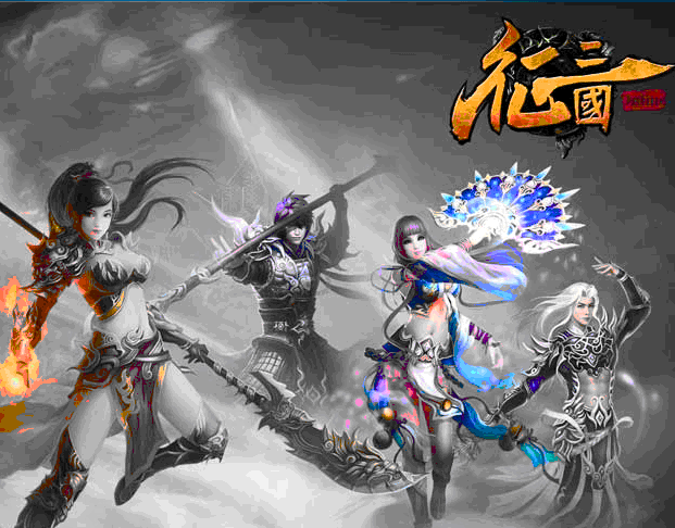 征三国OL国服