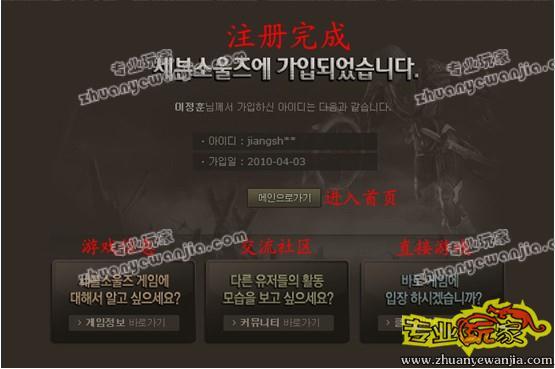 100403132317.jpg
