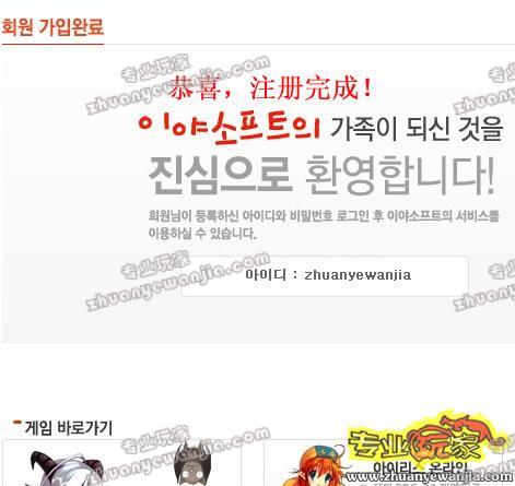 100614171043.jpg