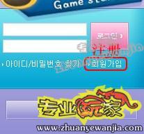 100623113508.jpg
