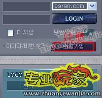 100626112747.jpg
