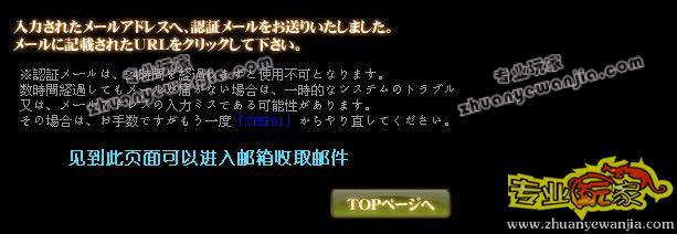 100626173806.jpg