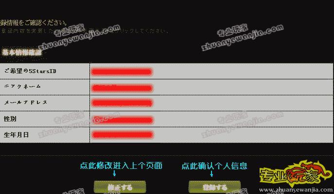 100626174116.JPG