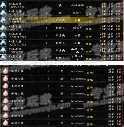 E-1.jpg