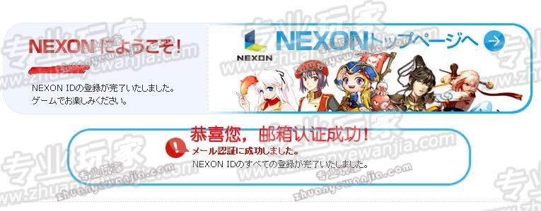 100802125244580.jpg