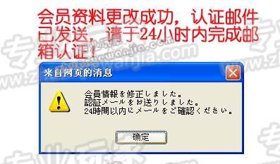 100802125250684.jpg