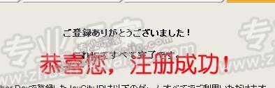 100809144426473.jpg