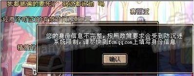 B-1.jpg