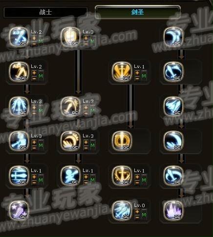 龙之谷003.jpg