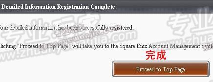 100904182333244.jpg