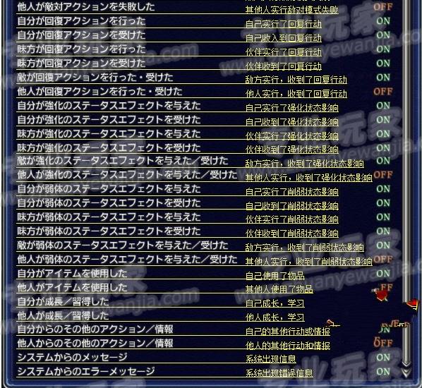 J-1.jpg