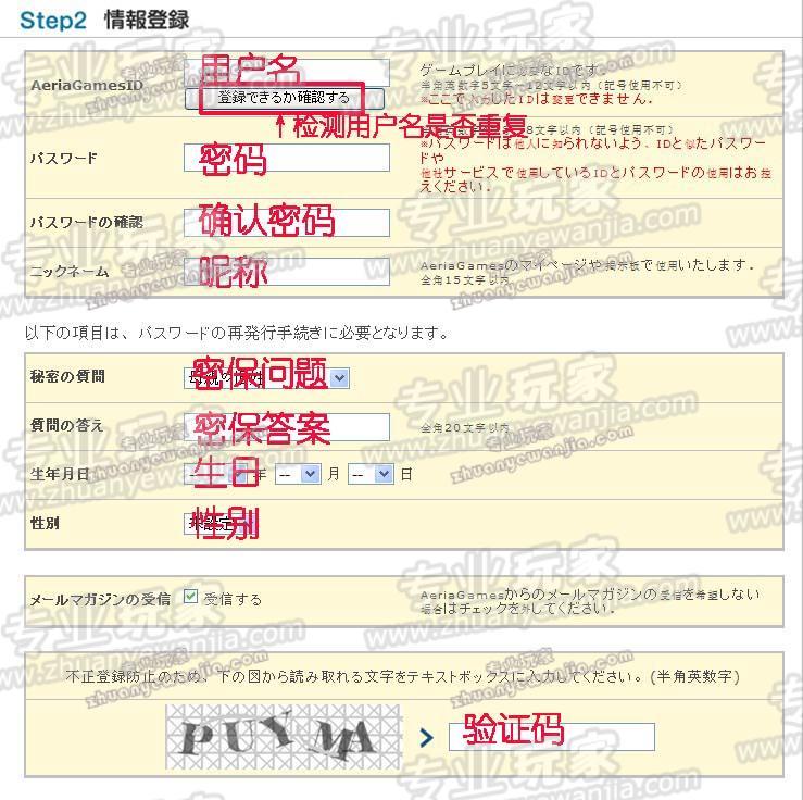 100907165541135.jpg