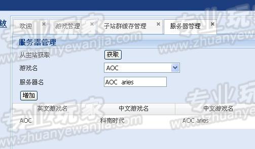 a.jpg