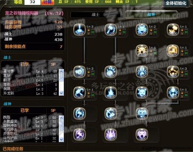 C-2.jpg