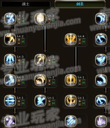 龙之谷001.jpg