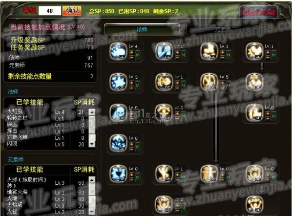 C-2.jpg