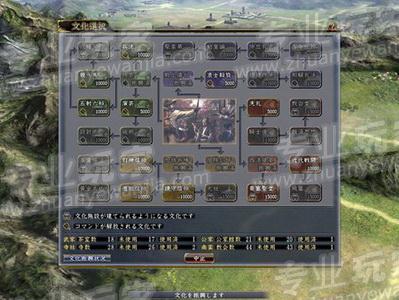 045_调整大小.jpg