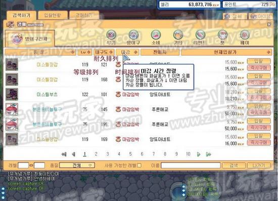 048_调整大小.jpg