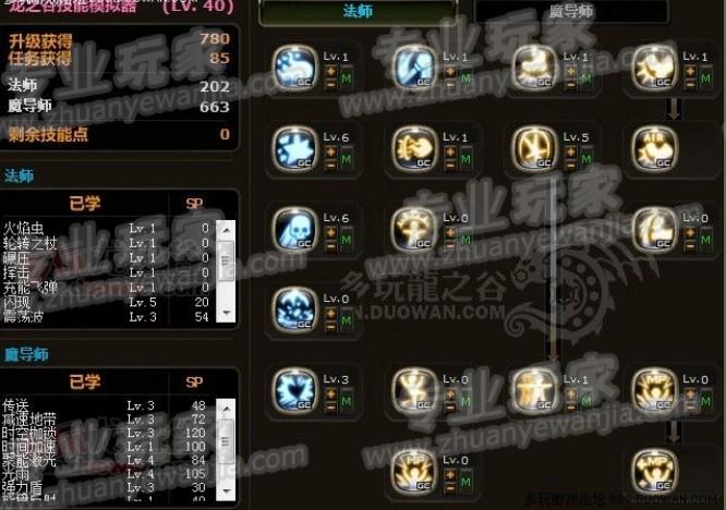 C-2.jpg