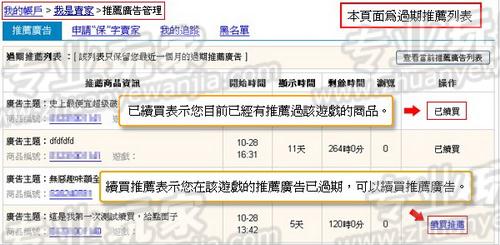 005_调整大小.jpg