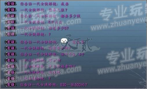 E-2.jpg