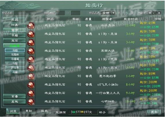 E-2.jpg