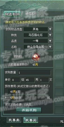 E-1.jpg