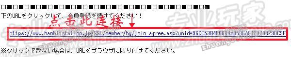 101203144837892.jpg