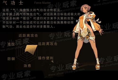 019_调整大小.jpg