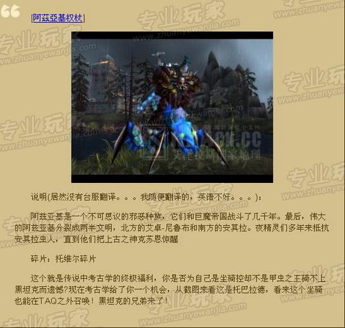 001_调整大小.jpg