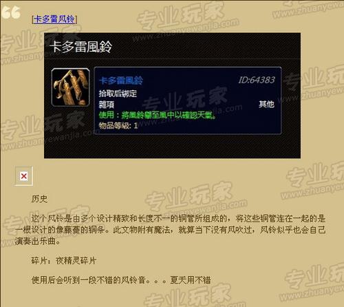 015_调整大小.jpg