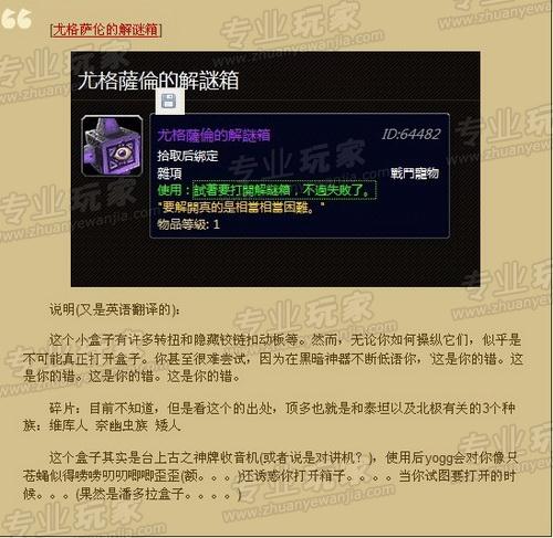 023_调整大小.jpg
