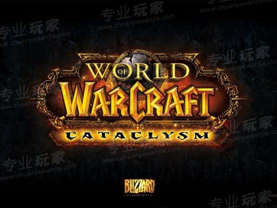 wowctm.jpg