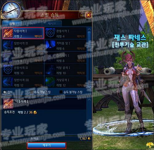 021_调整大小.jpg