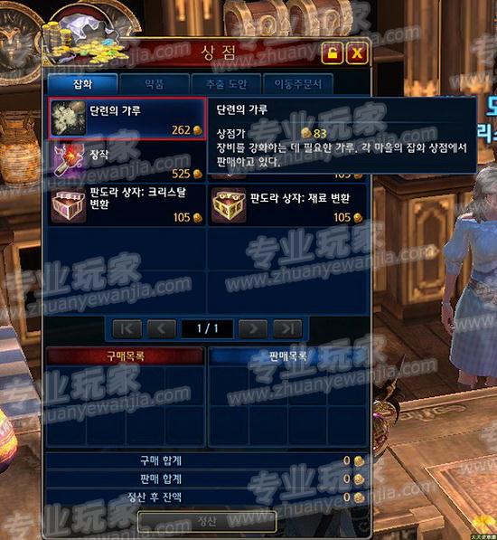 007_调整大小.jpg