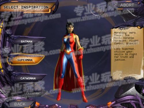 dc universe online_010.jpg