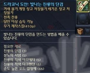 aion001.jpg