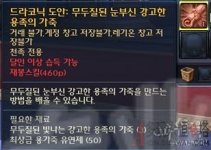 aion005.jpg