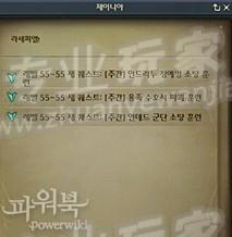 aion02.jpg