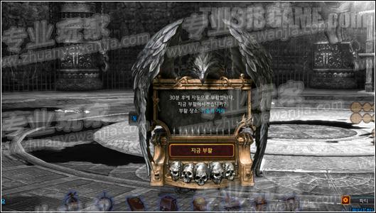 tera19.jpg