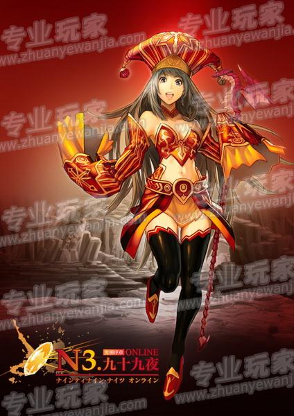N3001_调整大小.jpg