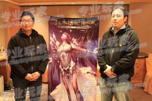aion11.jpg