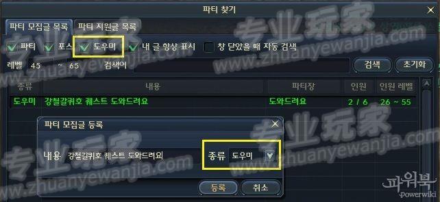 aion09.jpg