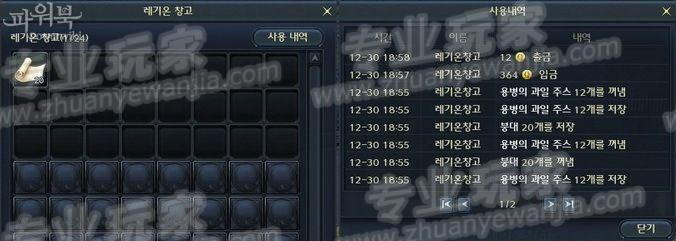 aion04.jpg