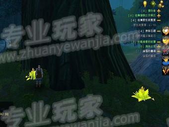阿洛斯功略01.jpg